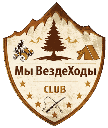 Vezdehod Club