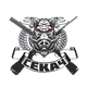 Секач